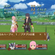 Illustration for article titled Heres, Like, A Billion Tales Of Vesperia Screens
